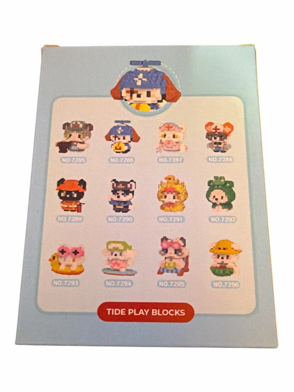 Meow Woof Micro Building Blocks Puppy Pilot Set 7286 New In Box Kawaii